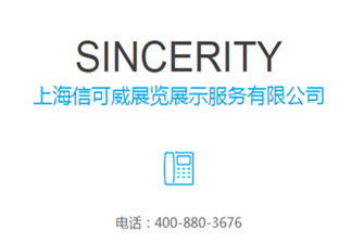 小型展廳布局怎么設(shè)計(jì)？