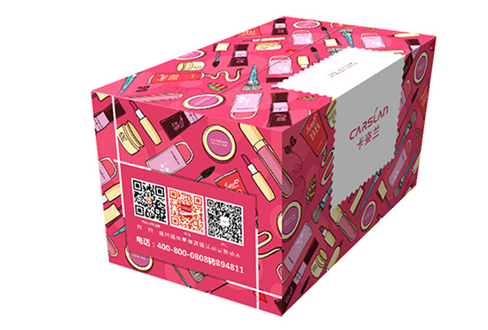 時(shí)尚彩妝化妝品紙箱 化妝品印刷彩箱包裝訂做 時(shí)尚彩妝化妝品紙箱 化妝品印刷彩箱包裝訂做