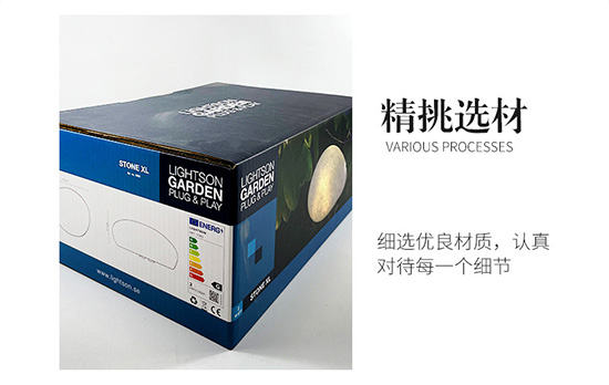 電器包裝紙箱精選優(yōu)質材質 電器包裝紙箱精選優(yōu)質材質