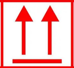 紙箱向上標(biāo)識 紙箱向上標(biāo)識